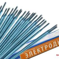 Сварочные электроды, в Костроме