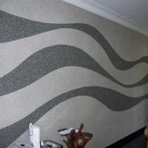 Жидкие обои (декоративная шелковая штукатурка), в г.Гродно
