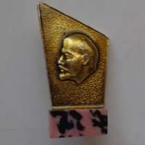 Значок Ленин камень Уральские Самоцветы, в Екатеринбурге