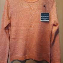 Джемпер, в Москве