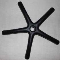 Крестовина для ремонта офисного кресла, в Красноярске