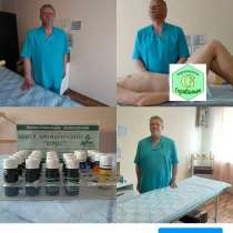 Массаж живота, в Краснодаре