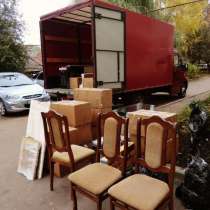 Газель грузчики Переезд, в Ярославле