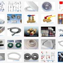 Ищу поставщика сантехники, в Ульяновске