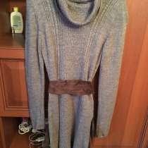 Платье, в Москве