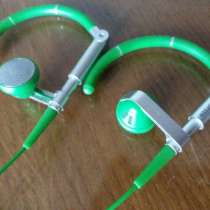 Bang Olufsen A8 Earphones (зелёные с дужками), в Москве