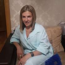 Nora, 45 лет, хочет найти новых друзей – Знакомства, в г.Гамбург