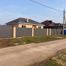 Продается дом 87кв м, заведен свет 10кв, рядом с оз центром, в Краснодаре