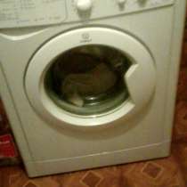стиральную машину Indesit, в Волгодонске