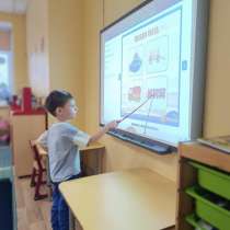 Частный детский сад Москва ОБРАЗОВАНИЕ ПЛЮС I, в Москве