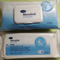 Салфетки влажные гигиенические, в Москве