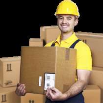 Грузчики-Грузоперевозки(GrandMoving), в Екатеринбурге