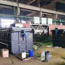 Оборудование для сжигания отходов Гейзер в Ханты-Мансийске, в Ханты-Мансийске