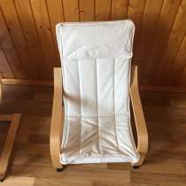 Детские кресла ПОЭНГ, в Климовске