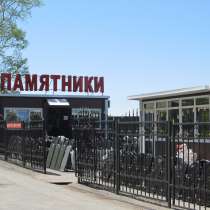 Памятники, благоустройства захоронений, в Владивостоке