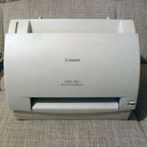 Принтер Canon LBP-810, в Белгороде