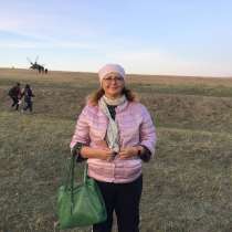 Профессиональная помощь психолога, в г.Лондон