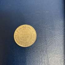 200 франков морокко, в Ноябрьске