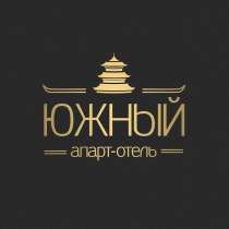Апарт гостиница Барнаула со свежим ремонтом, в Барнауле