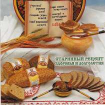 Хлеб из пророщенного зерна пшеницы, в Тамбове