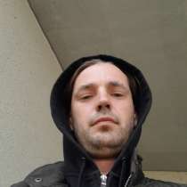 Ищу женщину, в г.Вантаа