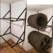 Полка сборная для шин регулируемая, в Санкт-Петербурге