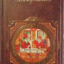 Скоморошины, в Новосибирске