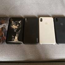 Чехлы, в Чите