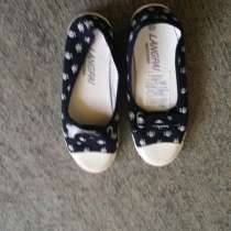 Обувь, в г.Поставы