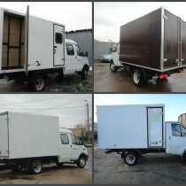 Производство и установка фургонов на Газель 3302, Газель, в г.Петропавловск