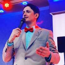 Ведущий Мероприятий-Вербицкий Виктор!, в Великом Новгороде