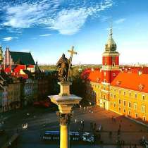 Поездки в Польшу, в г.Кривой Рог