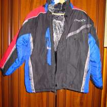 Куртка мужская, в Москве