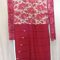 Платье, в Пензе