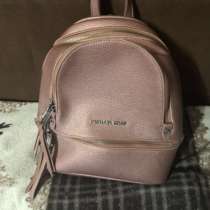 Рюкзак и маленькая сумка, в Калуге