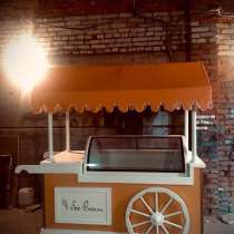 Тележка для мороженого, в Москве