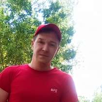 Алексей, 39 лет, хочет познакомиться, в Волгограде