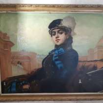 Картина, в Прокопьевске