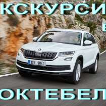Экскурсии из Коктебеля, в Феодосии