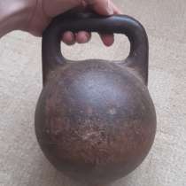 Продам старую гирю вес где-то 25.примерно кг. или обмен, в Екатеринбурге