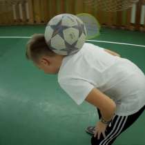 ДЕТСКАЯ ШКОЛА ФУТБОЛА В ТОМСКЕ. FOOTBALL SCHOOL TOMSK, в Томске