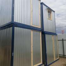 Бытовка не б/у Блок Контейнер Дачный / Строительный Дом 6м, в Октябрьском