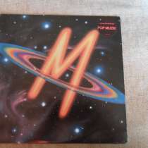 The, в Коркино