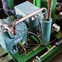 Холодильный агрегат Bitzer 4EC-4.2 б/у, в Москве