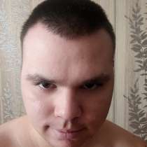 Alex, 26 лет, хочет пообщаться, в г.Энергодар