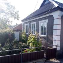 Продается дом в пгт. Межевая, ул. Заводская 29, в г.Днепропетровск