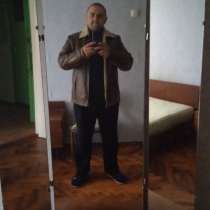 Ищу свою половинку, в г.Мелитополь