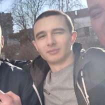Где ты?, в Петрозаводске