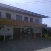 Недорогой отдых в Крыму, в Саках