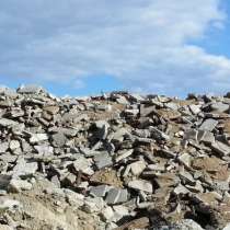 Приму бой бетон, кирпича, ЖБ и тд, в Санкт-Петербурге